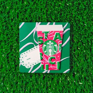 บัตร Starbucks® ลาย Christmas Cup 2021 (Diecut) / บัตร Starbucks® (บัตรของขวัญ / บัตรใช้แทนเงินสด)