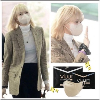 หน้ากากอนามัยเกาหลี  ฉลากไทย Viuum แบบ Lisa จากเกาหลี สีเบจ size S