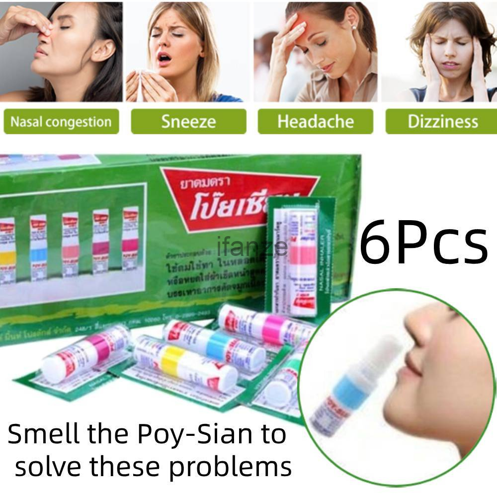 MDX Thailand Poy-Sian Mark 2 II Herbal Poy Sian Essential Oil Nasal Inhaler ,Refreshing, ป้องกันปวดห
