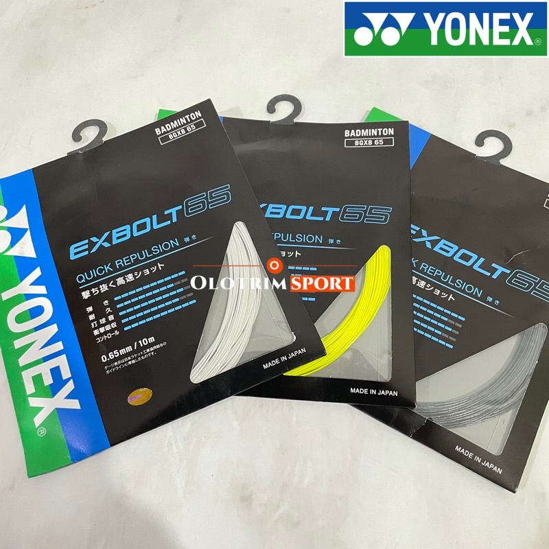 สายแบดมินตัน YONEX EXBOLT 65 JP JAPAN EDITION ดั้งเดิม