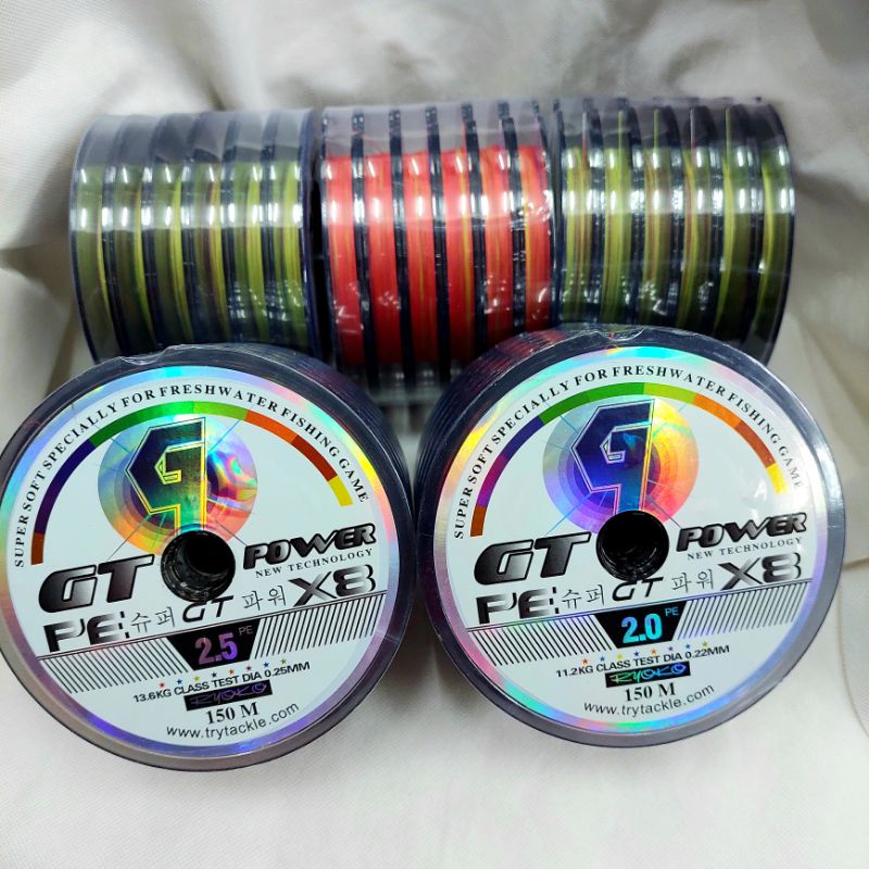 สาย PE Ryoko GT Power X8 ถัก 8 ยาว 150 เมตร / 300 เมตร