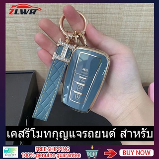 Zlwr เคสกุญแจรีโมตรถยนต์ สําหรับ Toyota Prius Camry Corolla C-HR CHR RAV4 Prado Izoa Levin Avalon 2018 2019 2020