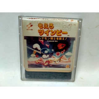 Twin bee 3  หรือ เกม ทวินบี ภาค 3 ดิสแดง Famicom Disk System