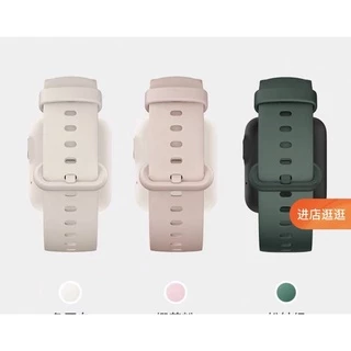สายนาฬิกาข้อมืออัจฉริยะ สายนาฬิกาสมาร์ทวอทช์ สำหรับ Xiaomi Mi Watch Lite