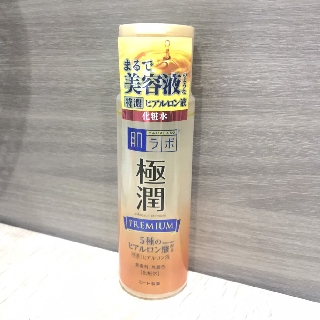 Sale⚡️Hada Labo Premium Lotion🇯🇵ฮาดะลาโบะสูตรสีทอง  ขนาด 170 ml