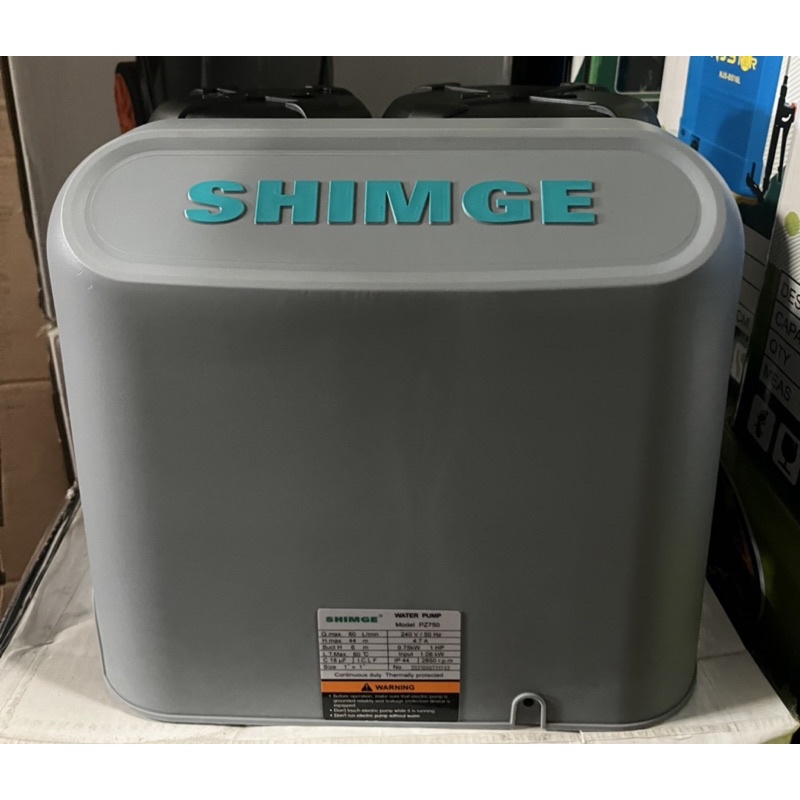 PZ750 ฝาครอบพลาสติก Shimge เท่านั้น