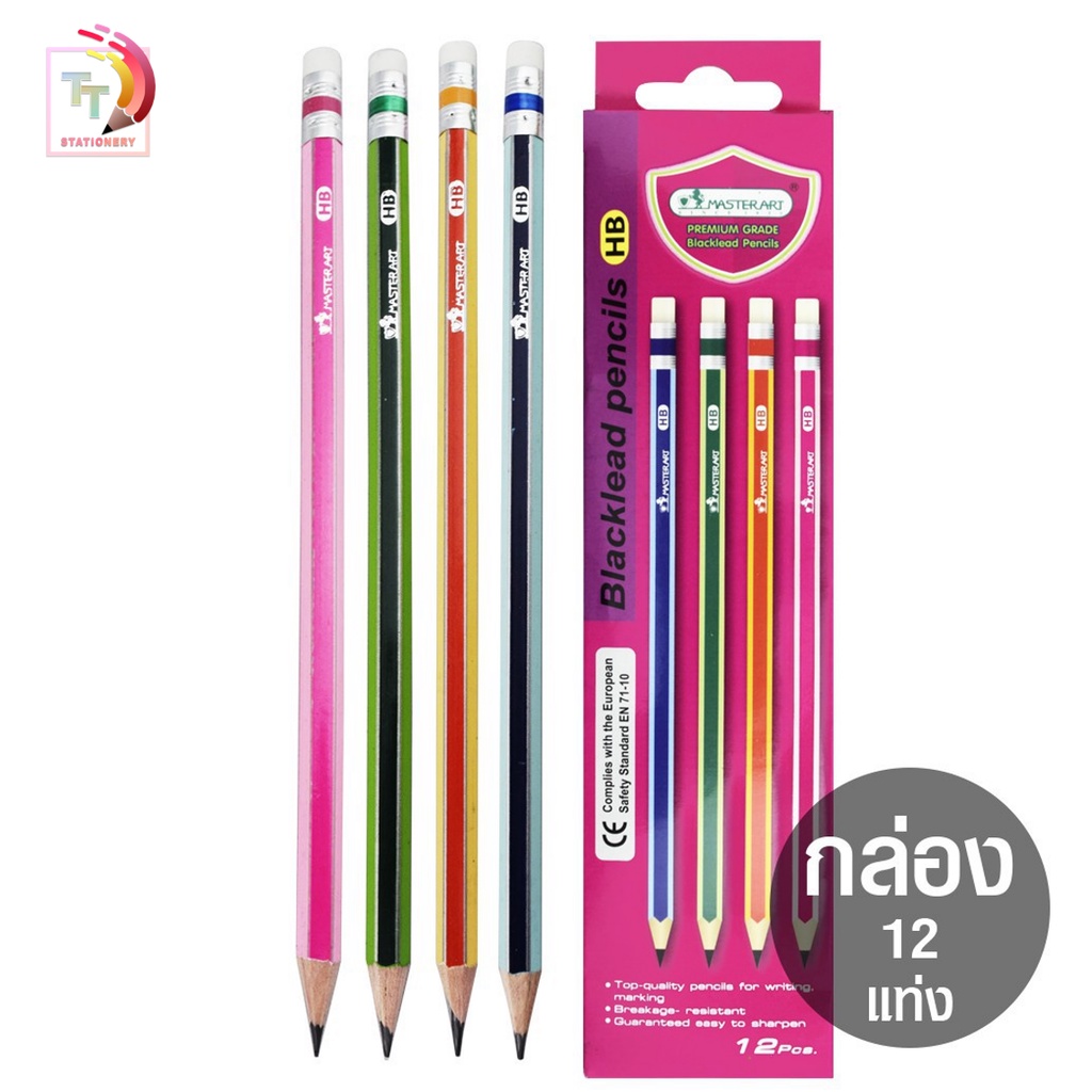 Master Art (มาสเตอร์อาร์ต) ดินสอดำ ดินสอ ความเข้ม HB กล่องชมพู ลายปกติ ( 12 ด้าม / ยกกล่อง )