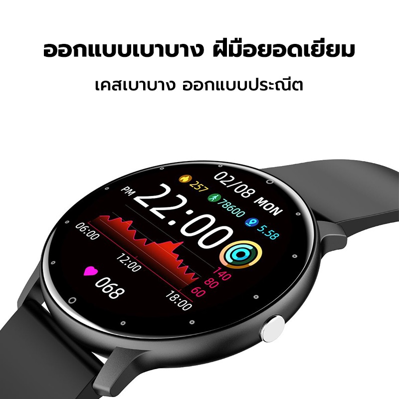 [NEWSP22Cลด15%] KENTO LITE สมาร์ทวอทช์ แท้ Smart watch นาฬิกาวัดความดันนาฬิกาออกกำลังกายวัดชีพจรเครื่องศูนย์ไทย สำหรับ