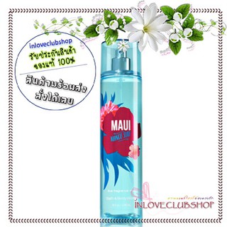 Bath &amp; Body Works  Fragrance Mist 236 ml.  Maui Mango Surf