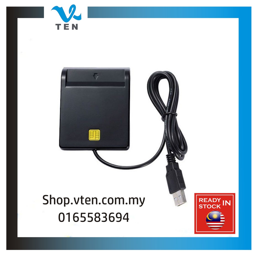 เครื่องอ่านการ์ดอัจฉริยะ Mykad Reader ลงทะเบียน VMS เครื่องอ่านการ์ดและซอฟต์แวร์ IC/USE 2.0 ของมาเลเ