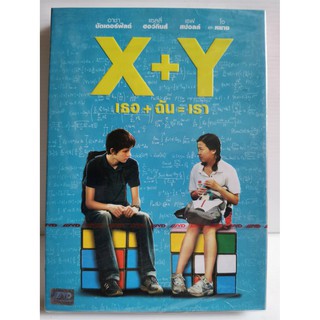 DVD SE : X+Y เธอ+ฉัน = เรา " Asa Butterfield "