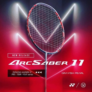 ไม้แบดมินตัน โลโก้ ARCSABER 11PRO 11PRO ASEAN พรีเมี่ยม