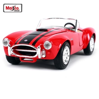 1:24 1965 Shelby Cobra 427 [Maisto]