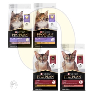 Proplan (โปรแพลน) ขนาด 7-8 กิโลกรัม อาหารเม็ดสำหรับแมว เกรดซุปเปอร์พรีเมี่ยม