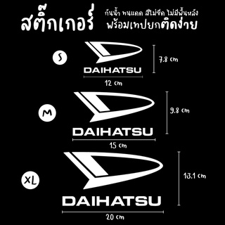 DAIHATSU สติ๊กเกอร์ sticker racing