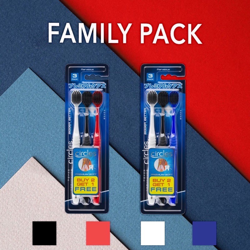แปรงสีฟันcircleจากญี่ปุ่นpack3