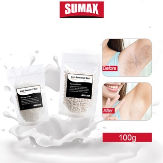 SUMAX HARD WAX 100กรัม แว๊กซ์เม็ดกำจัดขน แว๊กซ์ขน แว๊กซ์เม็ด กำจัดขน แว็กกำจัดขน แถมไม้ปาด 100G