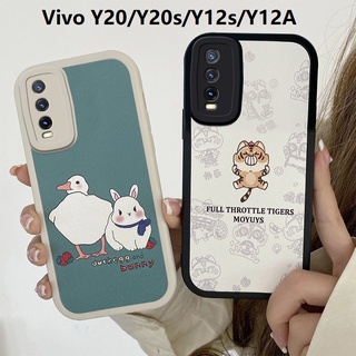 Shockproof Snoopy เคท Vivo Y21T Y21 Y12S Y15S Y17 Y20S Soft Case Leather tiger เคส Vivo Y33S Phone Cover Vivo Y30 Y50 Y76 เคสโทรศัพท์ แบบนุ่ม