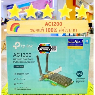 🧚🏻‍♀️ สินค้าเข้าใหม่ มีของเลยน๊าาา 💕TP-Link AC1200 Wireless Dual Band PCI Express Adapter รุ่น Archer T4E