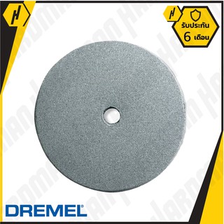 Dremel 425 แผ่นขัด อ่อนตัว 1"  #67