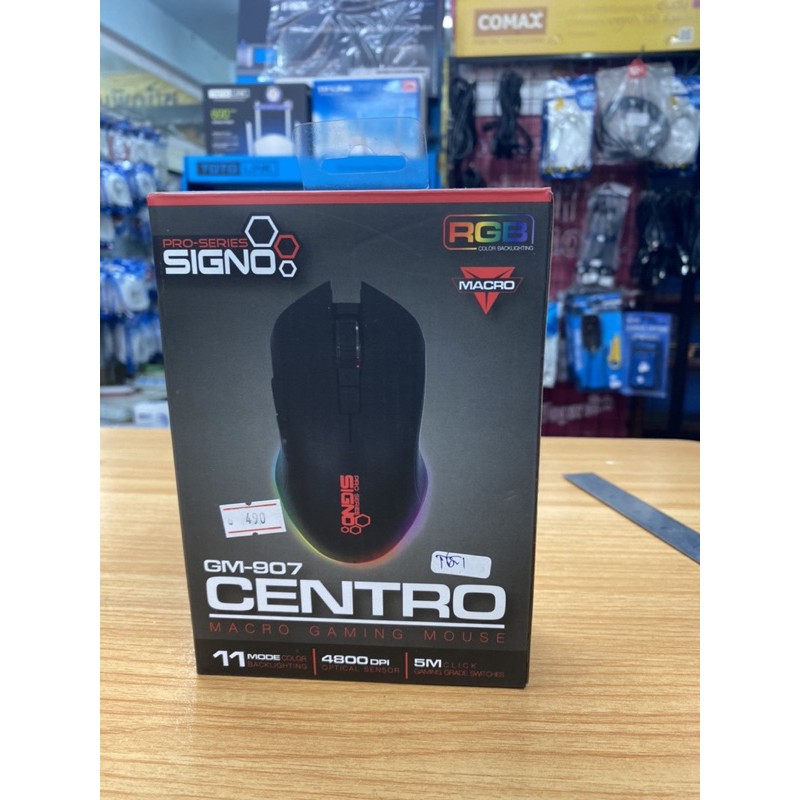 เม้าส์ Signo gm907 centro macro