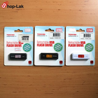 แฟลชไดร์ฟ toshiba 32gb flash drive toshiba 32gb No.T1Af43-0051