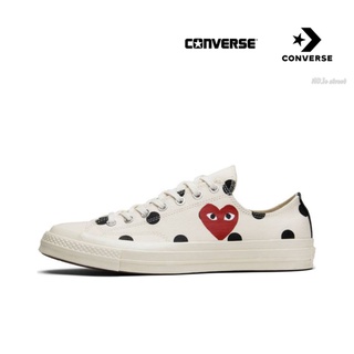 CDG Play x Converse Polka Dot CTAS 70 Low White dot Rei Kawakubo ของแท้ 100% แนะนำ