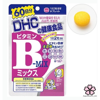 DHC B-mix วิตามินบีรวมจากญี่ปุ่น แบบ 60วัน(120เม็ด) ช่วยลดปัญหาสิว-ความเคลียด บำรุงร่างกาย ของใหม่