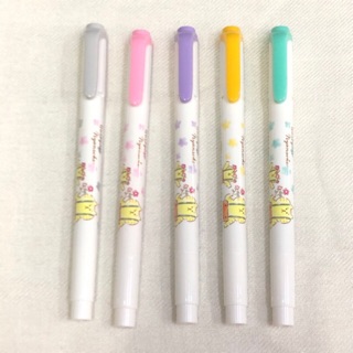 Mildliner Highlight 5-pen set ~ น้องแมว