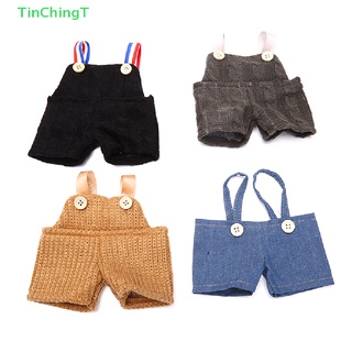 [TinChingT] ผ้ากํามะหยี่ขนนิ่ม รูปเป็ดสีเหลืองน่ารัก ขนาด 30 ซม. สําหรับตุ๊กตา [ใหม่]