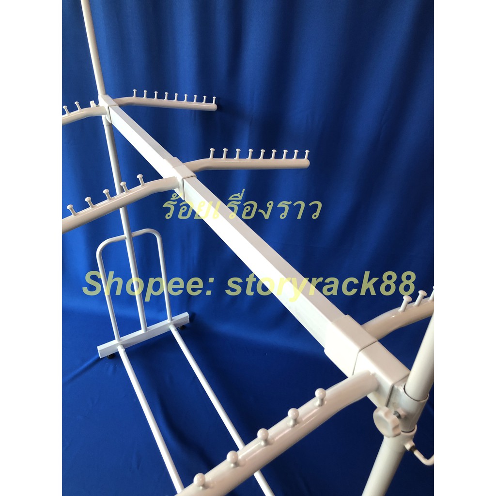 ราว 6 แขน 2 ชั้น หนา เหลี่ยม สีขาว สีดำ ชุบ **สั่งได้ไม่เกิน 1 ชุดต่อ 1 คำสั่งซื้อ ราวเหล็ก แขวนเสื้อ - รูปที่ 5