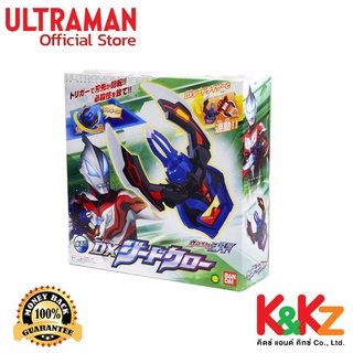 Bandai Ultraman DX Geed Claw  / อุปกรณ์แปลงร่าง อุลตร้าแมนจี๊ด