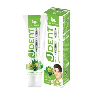 JDENT 3IN1 Herbal White Toothpaste ยาสีฟันสมุนไพรเจเด้นท์ สูตรออริจินัลเฟรช (1หลอด)