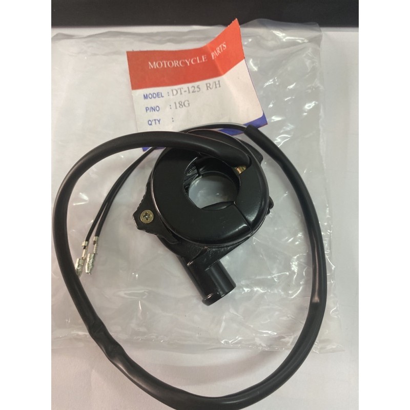 Yamaha DT125 /18G สวิตช์มือจับ Kanan ไต้หวัน