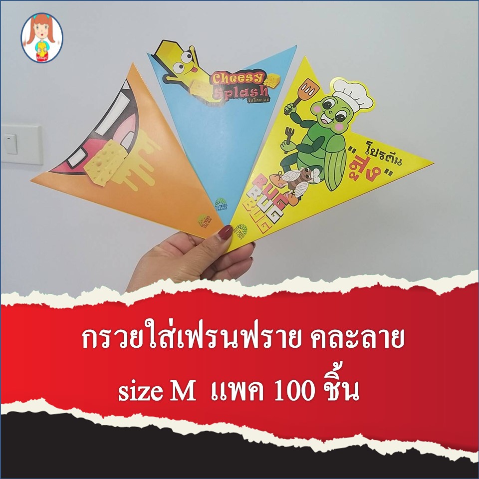 My Image 11