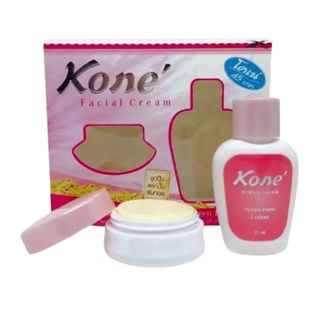 Kone Facial Cream ครีมโคเน่