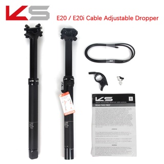 Ks Seatpost E20 E20-i พร้อมรีโมตคอนโทรล 30.9 31.6 มม. 100 125 มม. EXA
