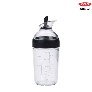 OXO ขวดผสมน้ำสลัด สีดำ l Little Salad Dressing Shaker Black ของแท้ 100%