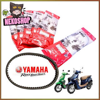 สายพาน แท้ศูนย์ YAMAHA : AEROX-155, LEXI-155, FILANO, FIORE, MIO, NOUVO, MIO, N-MAX, TTX, FINO, Q-BIX, GT125, FREEGO ฯลฯ