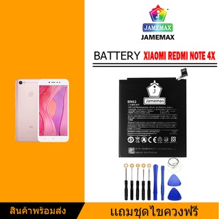 แบต Redmi note 4x แบตเตอรี่ battery xiaomi  BN43