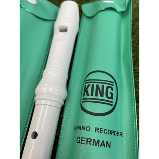 ขลุ่ย Recorder ยี่ห้อ King ขลุ่ยคิงส์ ขลุ่ย 3 ท่อน