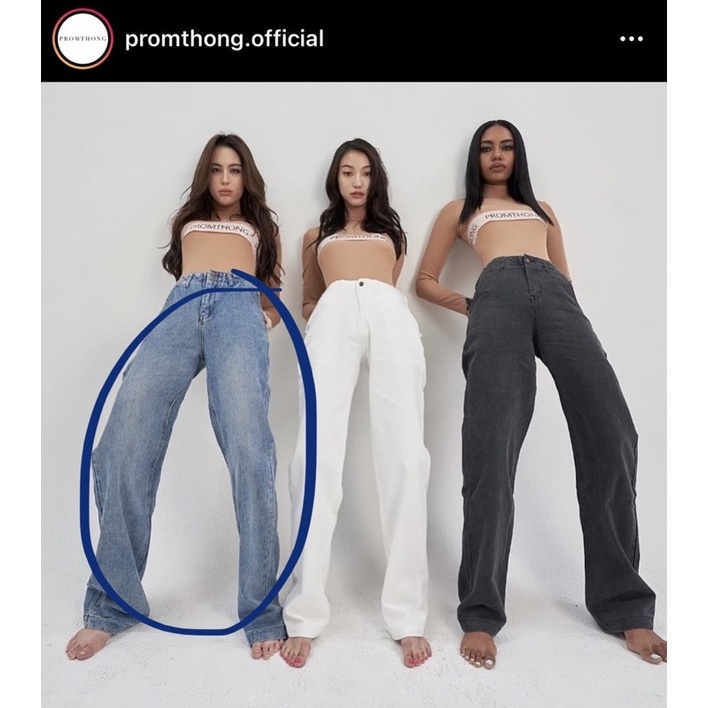 กางเกง Promthong รุ่น Exclusive