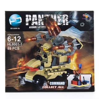 ProudNada Toys ของเล่นเด็กชุดตัวต่อเลโก้เทหาร HE LONG DA PANTHER 89 PCS HL8001-1