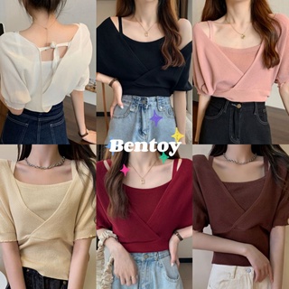 Bentoy(3018)เสื้อไหมพรมแขนสั่นแต่งเสื้อสายเดี่ยวติดกันปาดไหล่เซ็กซี่