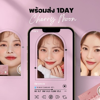 แบ่งขายรายวัน -8.00 Olens รุ่น Cherry moon brown คอนแทคเลนส์เกาหลี Blackpink