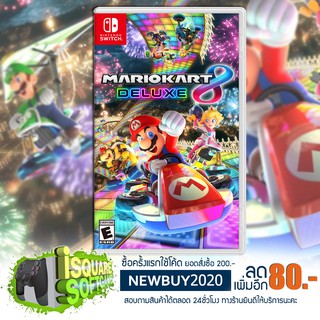 Nintendo Switch: Mario Kart8