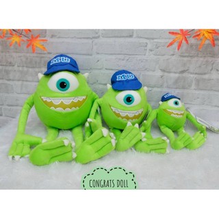 (ลิขสิทธิ์แท้ ส่งฟรี) 8 / 12 / 16 นิ้ว ไมค์ Mike มอนสเตอร์ อิงค์ Monsters Inc ตุ๊กตา