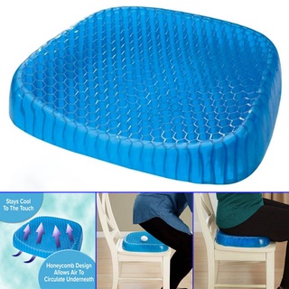 เบาะรองนั่งรองรับแรงกระแทก ไข่ไม่แตก เบาะรองนั่นเจลซิลิโคนรังผึ้ง Seat Cushion with Non-Slip Cover, Breathable Honeycomb