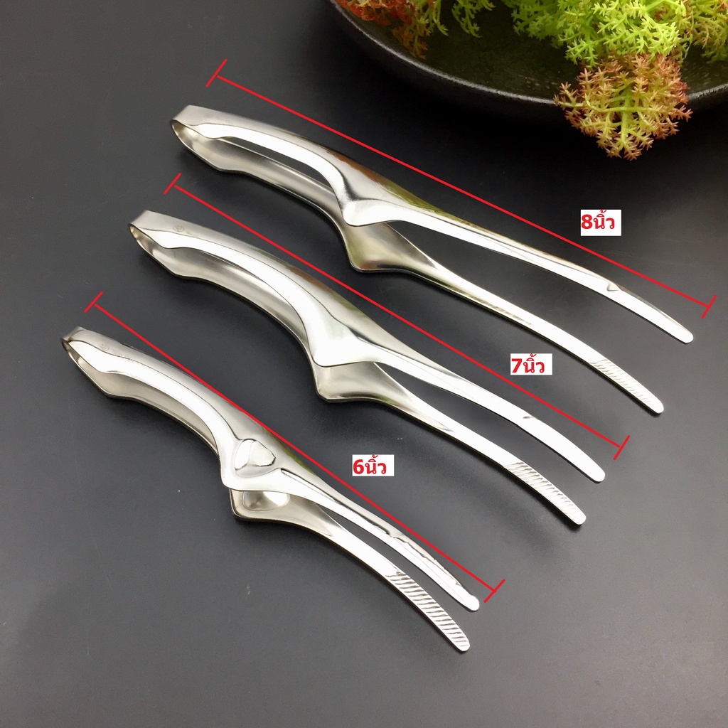 Twin Fish 3ชิ้น ที่คีบสเตนเลสแบบปลายเรียว ทนความร้อน ไม่ขึ้นสนิม รหัส SAT-987