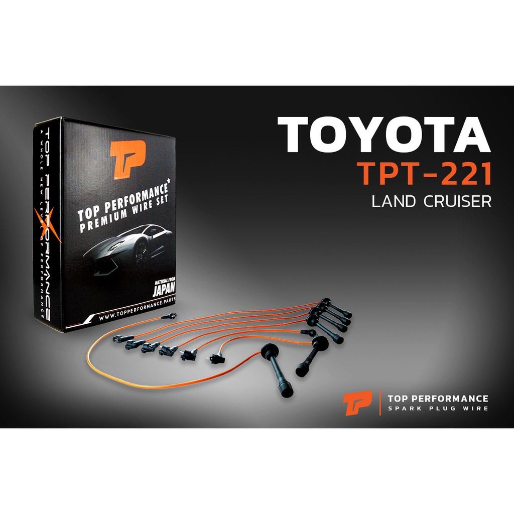 สายหัวเทียน TOYOTA - 1FZ-FE LAND CRUISER VX80 24V Made in JAPAN (TPT-221) สายคอยล์ โตโยต้า 1FZ